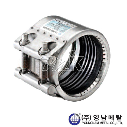 영남.멀티조인트(강관.신설그립)GR-S형(15380)