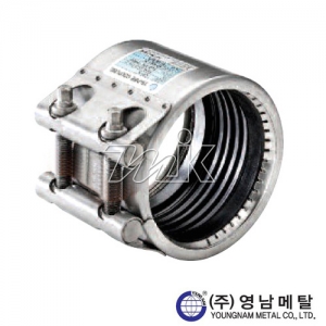 영남.멀티조인트(강관.신설그립)GR-S형(15380)
