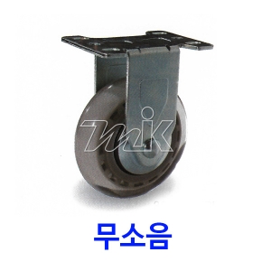 캐스터.무소음 경,중하중용볼트,회전,고정,브레이크 (18155)