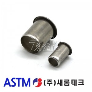 PB 슬리브-스텐304(ASTM)(11955)