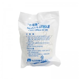 석고붕대(산업용) 낱개/박스(60개) (13303)