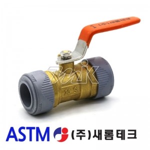 PB 양볼밸브-레버(ASTM)(11949)