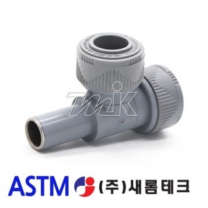PB 스피캇티(ASTM)-(11931)