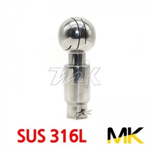 쎄니타리 CIP볼 핀 회전식(SUS316L) (14766)