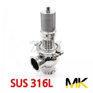 쎄니타리 릴리프밸브2페럴(SUS316L) (18994)