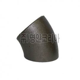 흑용접엘보45도(KS)(12014)