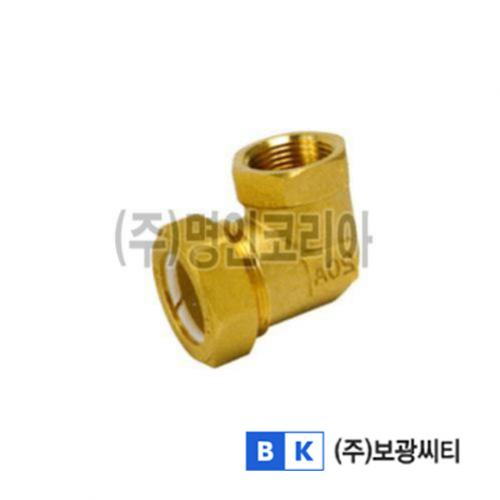 주름관 속엘보15A-25A (국산)(11914)