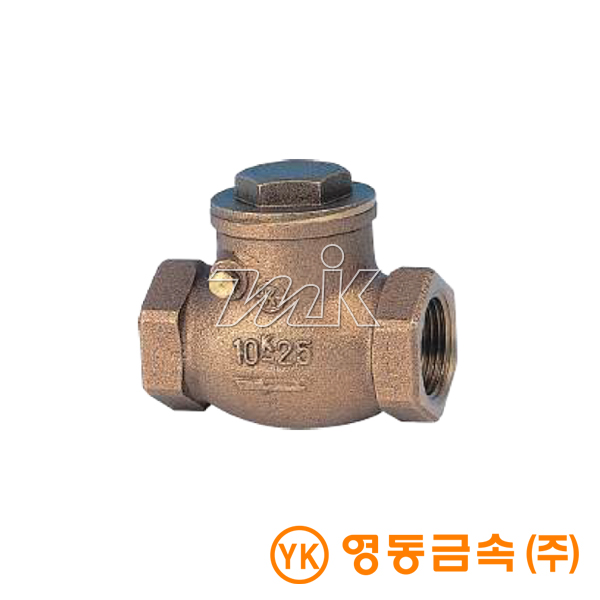 청동 스윙체크(KS)-10K(10167)