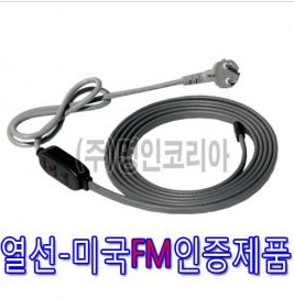 열선 센서부착형(국산)-2M/3M(11327)