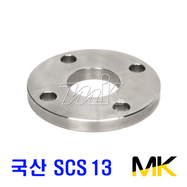 스텐후렌지10K SOFF(국산)-SCS13 (12179)