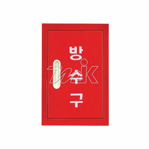 [견적]방수구함-쌍구(카바)(STEEL)(14704)