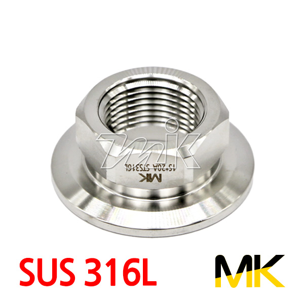 쎄니타리 페럴소켓(MK)(SUS316L) (14768)