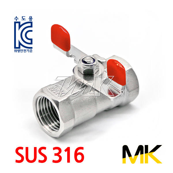 스텐프리미어볼밸브 나비(SUS316) MK (15449)