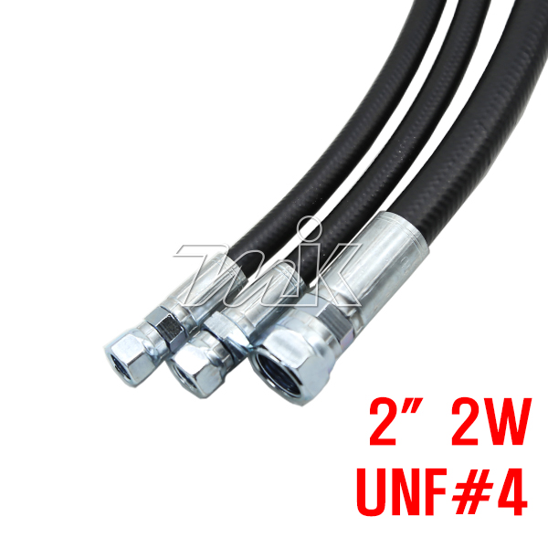 고압호스2(2W)-UNF#4(20136)