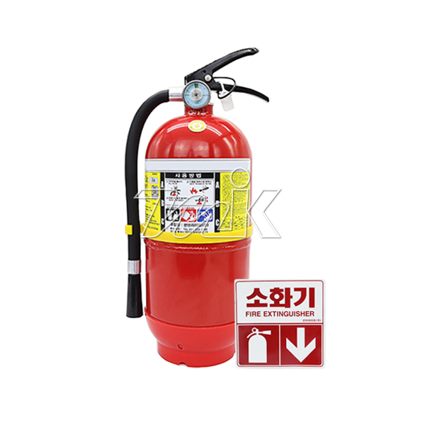 분말소화기-3.3Kg (20141)