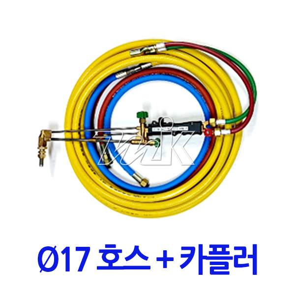 산소호스(17&Oslash;)일반용 S17A10M(카플러포함)(21160)