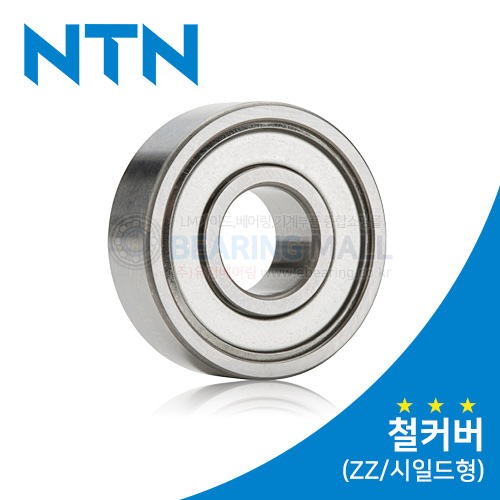 깊은홈볼베어링(NTN/일제) 6801ZZ (21444)