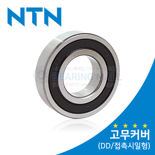 깊은홈볼베어링(NTN/일제) 6803DD (21449)