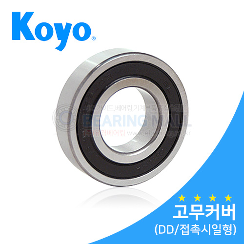 깊은홈볼베어링(Koyo/일제) 6803DD (21808)