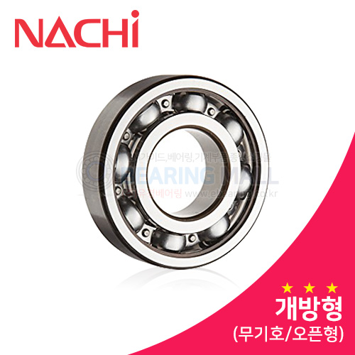 깊은홈볼베어링(NACHI/일제) 6219 (21928)