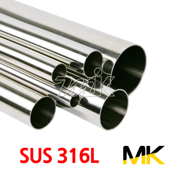 쎄니타리 파이프(MK)SUS316L-6M본 (25031)