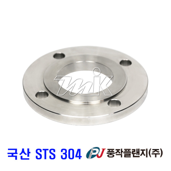[견적]스텐판후렌지 제수변 4308(국산)-STS304(25354)