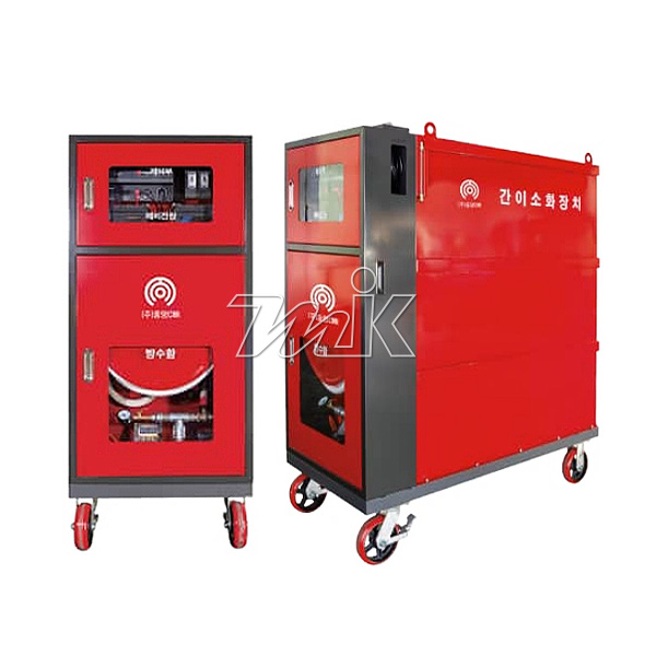 간이소화장치-이동식MFTS1450-1(KFI인증)(25660)