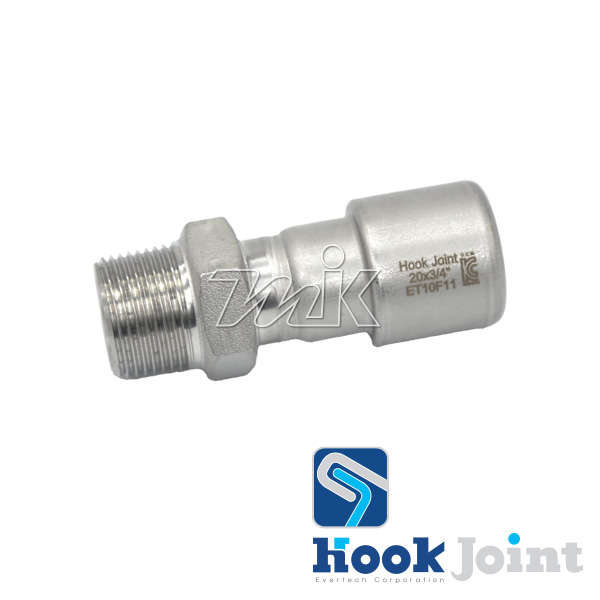 후크조인트 숫아답터소켓 (25668)