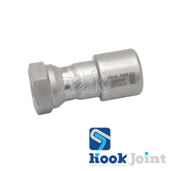 후크조인트 암아답터소켓 (25669)