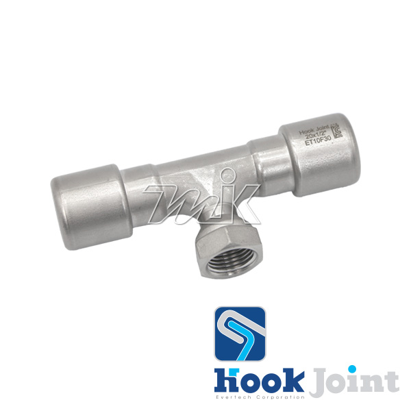 후크조인트 수전티 (25673)