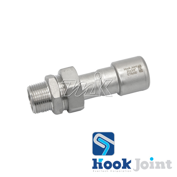후크조인트 후크유니온 (25680)
