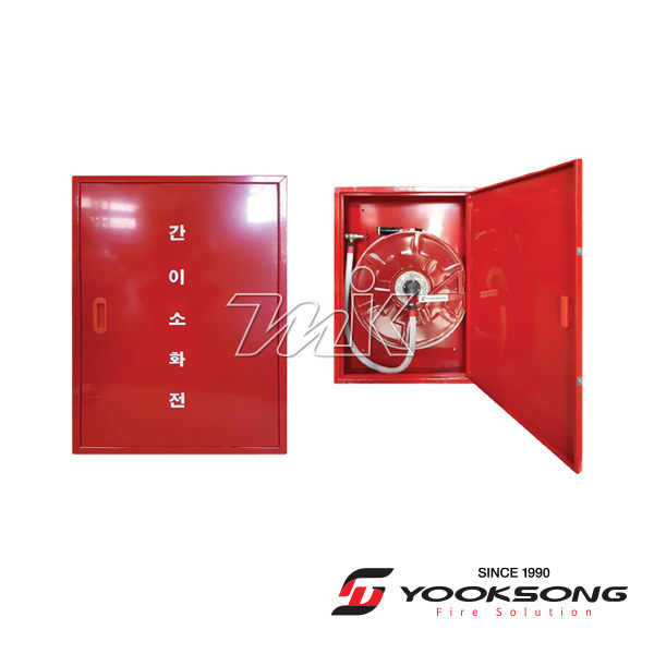 간이소화전함(호스릴장착용) (25691)