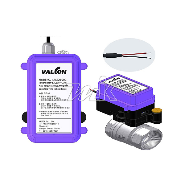 밸콘 구동기 자동복귀형 AC220-20C (25845)