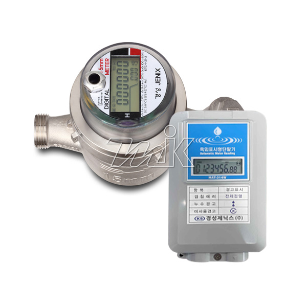 경성.역류방지 디지털 스텐수도미터(지시부포함)(복-건식)-신설용 (25901)
