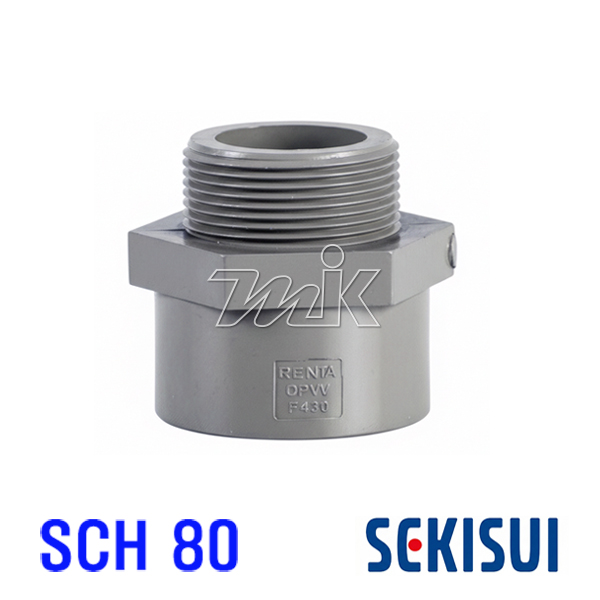 CPVC(SCH80/ANSI) 수밸브소켓 (25924)
