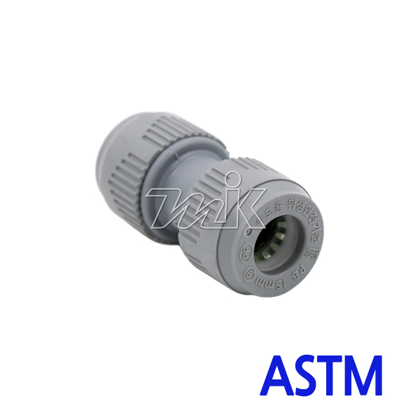 GP 소켓-원터치 일체형 (ASTM) (26240)