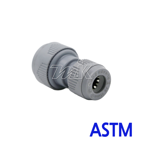 GP 레듀샤-원터치 일체형 (ASTM) (26250)