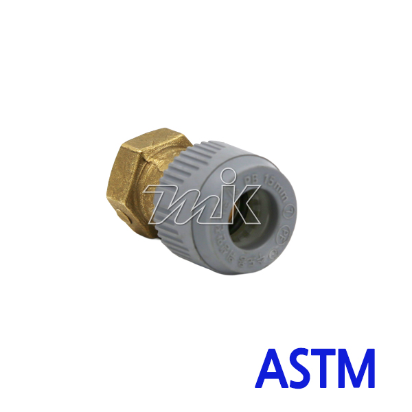 GP F발브소켓-원터치 일체형 (ASTM) (26264)