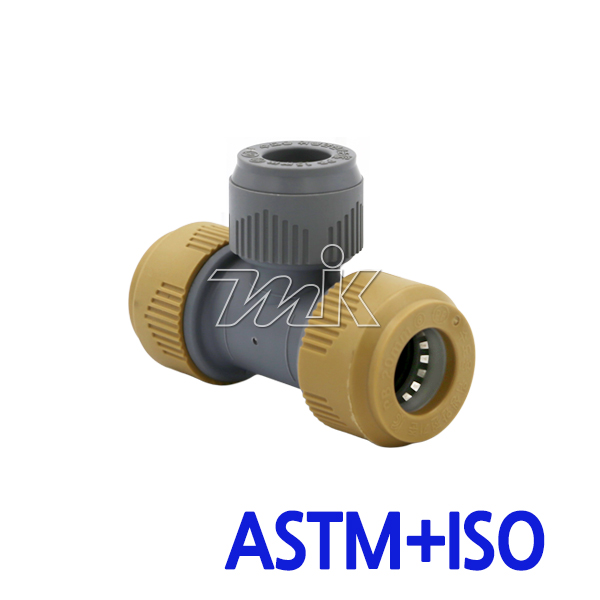 GP 이경티-원터치 일체형 (ASTM+ISO) (26313)